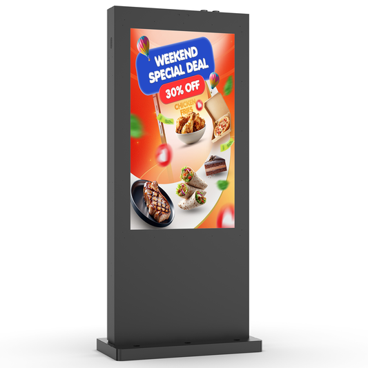 IP65 outdoor lcd digital signage display