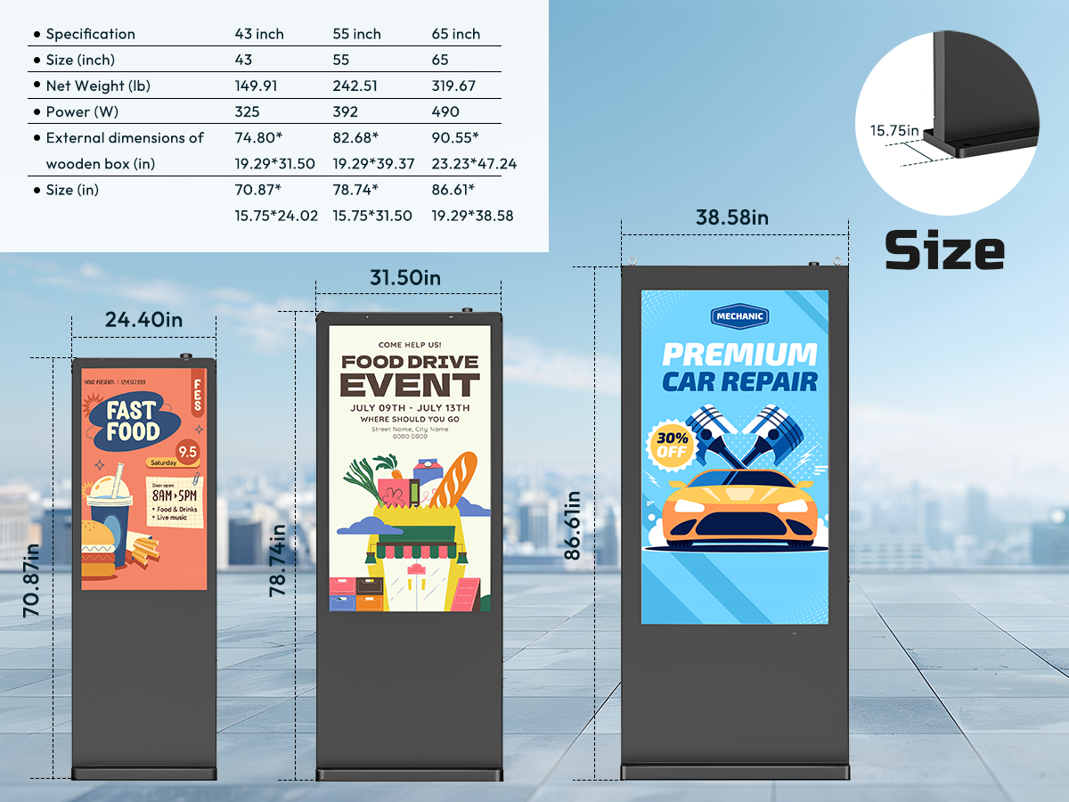 IP65 outdoor lcd digital signage display