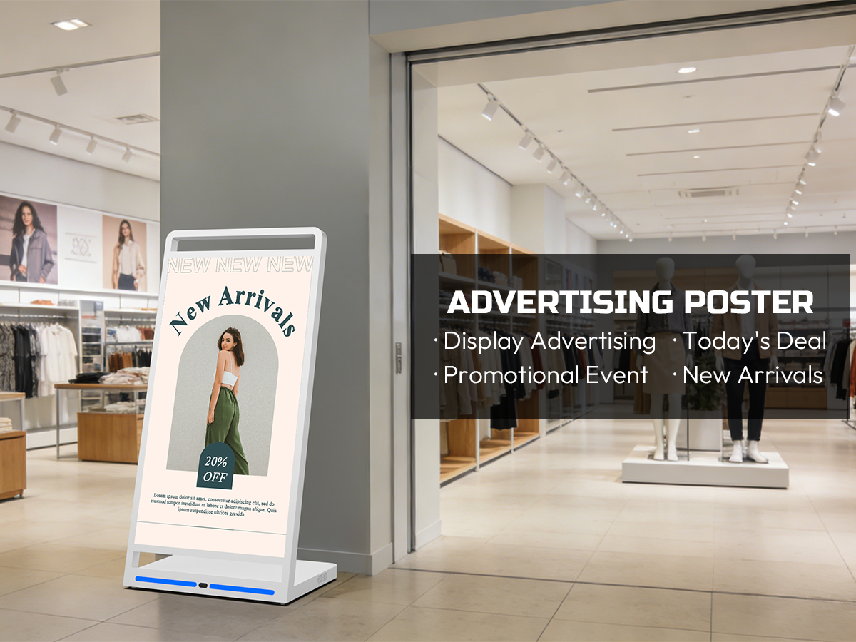 43" lcd advertising screen