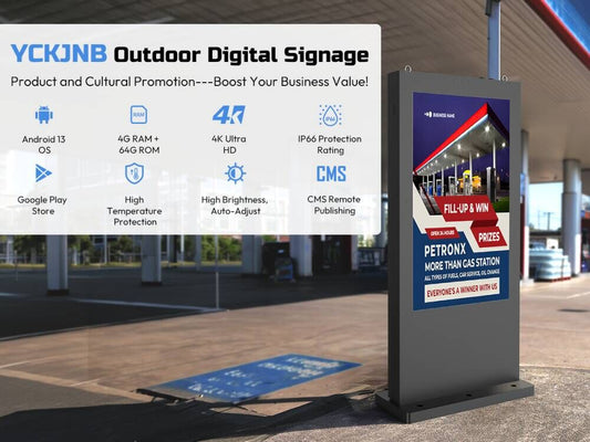 IP65 outdoor lcd digital signage display
